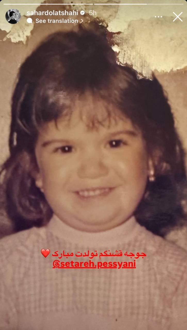 photo_2025-09-08_14-39-58