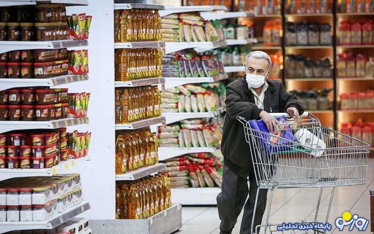 مقصران اصلی گرانی پیدا شدند! مقصران اصلی گرانی پیدا شدند!