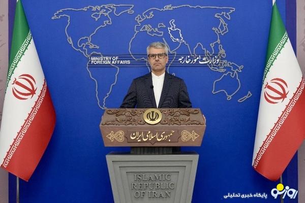 جزئیات قطعنامه پیشنهادی ایران به آژانس جزئیات قطعنامه پیشنهادی ایران به آژانس