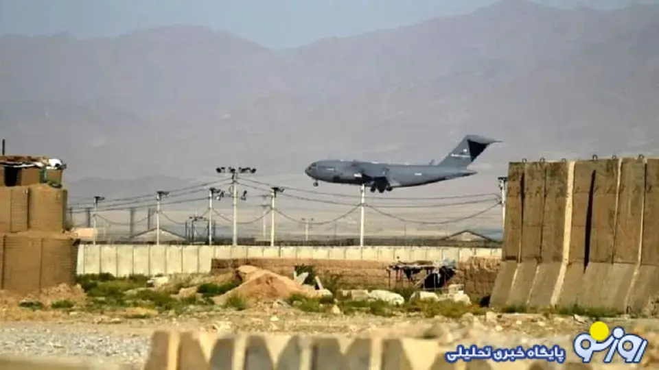 دونالد ترامپ ایالت بگرام را به آمریکا ملحق خواهد کرد! دونالد ترامپ ایالت بگرام را به آمریکا ملحق خواهد کرد!