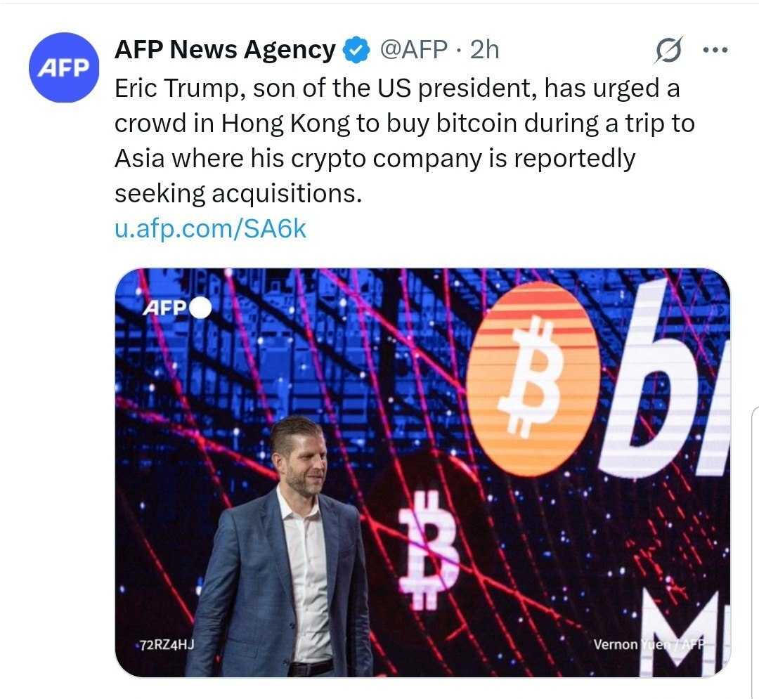 دونالد ترامپ جونیور: منتظر بیتکوین یک میلیون دلاری باشیم!+ عکس دونالد ترامپ جونیور: منتظر بیتکوین یک میلیون دلاری باشیم!+ عکس