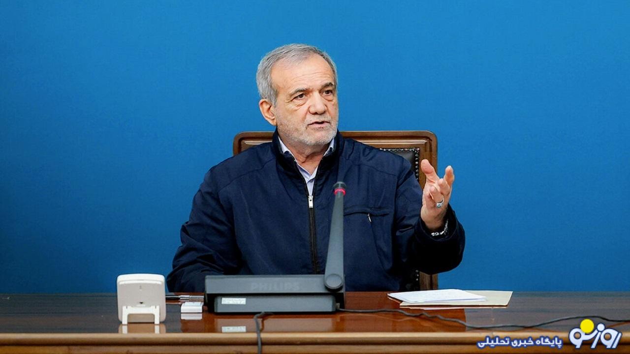 پزشکیان معتقد است قدرت مردم فراتر از موشک است