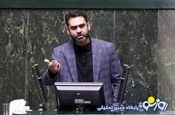 ثابتی نماینده مجلس که به جای رسیدگی به سفره مردم با کارهای دیگری اتلاف وقت میکند! ثابتی نماینده مجلس که به جای رسیدگی به سفره مردم با کارهای دیگری اتلاف وقت میکند!