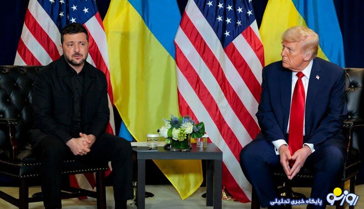 تغییر لحن ناگهانی ترامپ نسبت به روسیه و اوکراین تغییر لحن ناگهانی ترامپ نسبت به روسیه و اوکراین