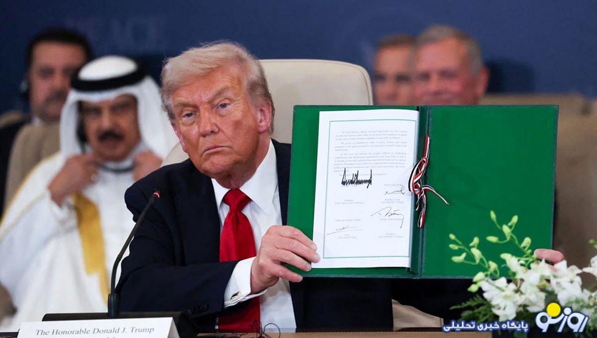 شکست توافق صلح شرم الشیخ! شکست توافق صلح شرم الشیخ!