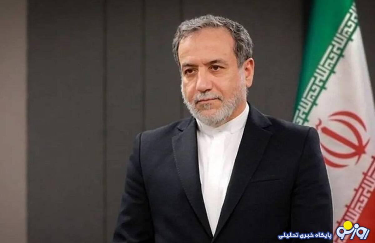 عراقچی: اسنپبک فعال نشده است عراقچی: اسنپبک فعال نشده است