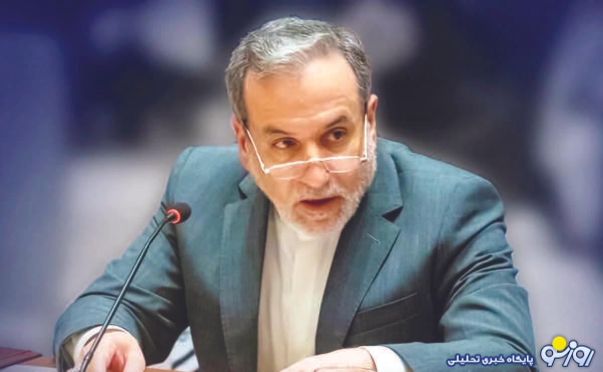 عراقچی:در مقابله با تحریمها، همسایگان ما نقش بسیار کلیدی و مهمی دارند عراقچی:در مقابله با تحریمها، همسایگان ما نقش بسیار کلیدی و مهمی دارند