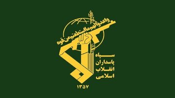 متلاشی شدن شبکه ضدامنیتی آمریکایی اسرائیلی توسط اطلاعات سپاه