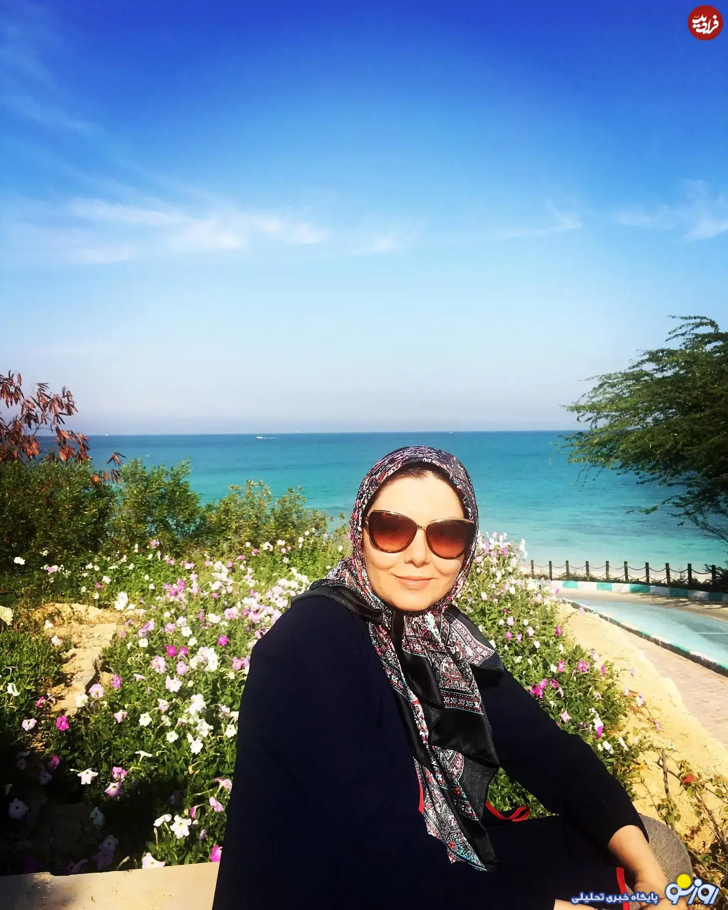 عکس آزاده نامداری ۴۲ روز قبل از فوتش در جزیره کیش