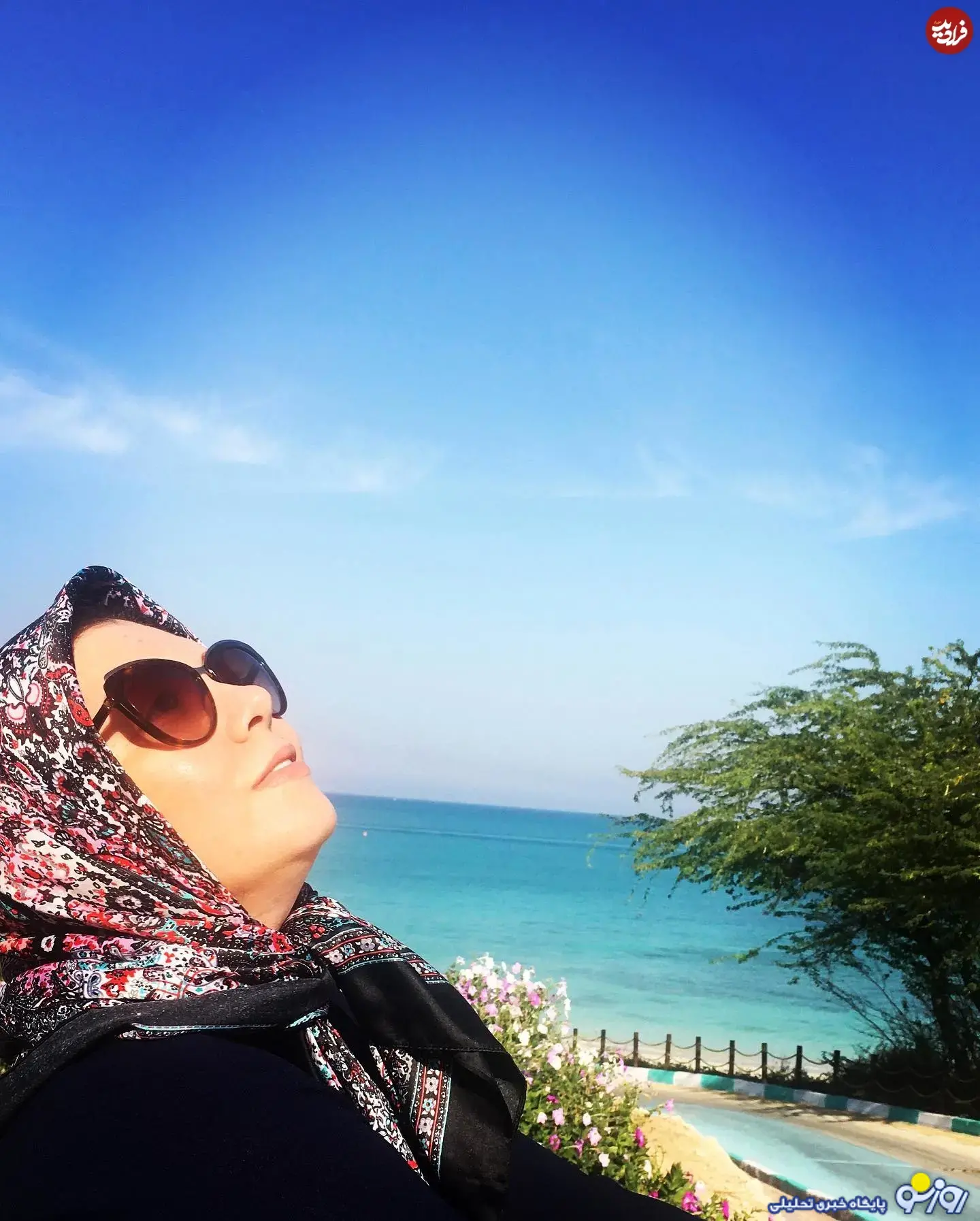 عکس آزاده نامداری ۴۲ روز قبل از فوتش در جزیره کیش