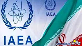 دور تسلسل آژانس و ایران!