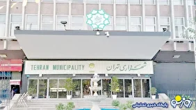 ارزش صندلی‌ها در شورای شهر!