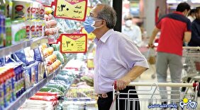 فقر از تورم پیشی گرفت! چه باید کرد؟!