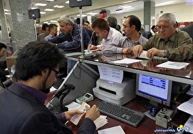 از شنبه چه ساعتی بانک‌ها باز می‌شوند؟!