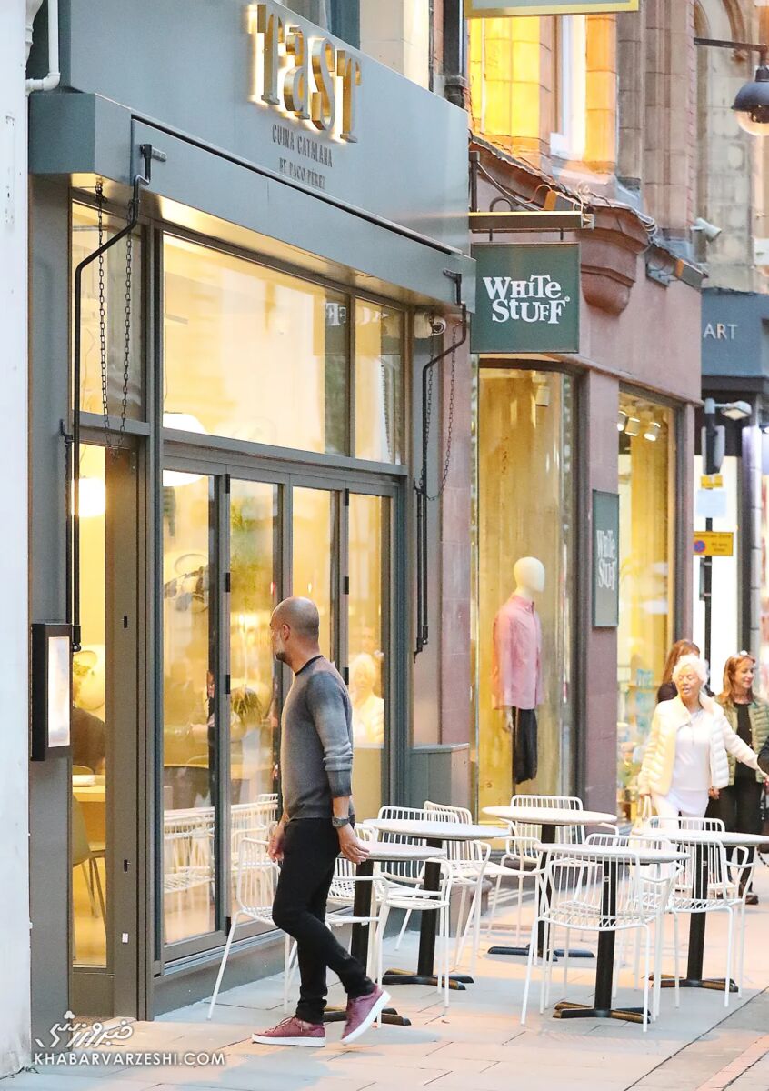 رستوران پپ گواردیولا