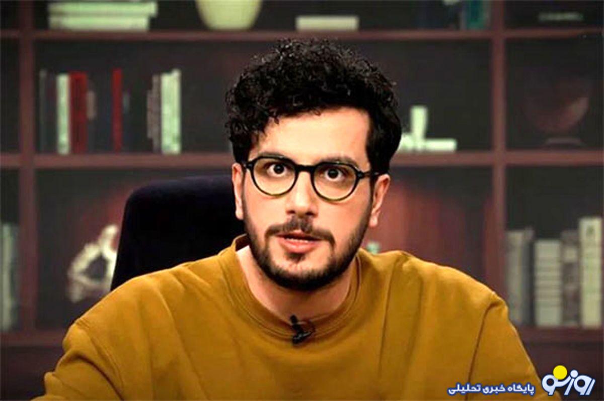 امیرقیاسی از همسرش رونمایی کرد! امیرقیاسی از همسرش رونمایی کرد!