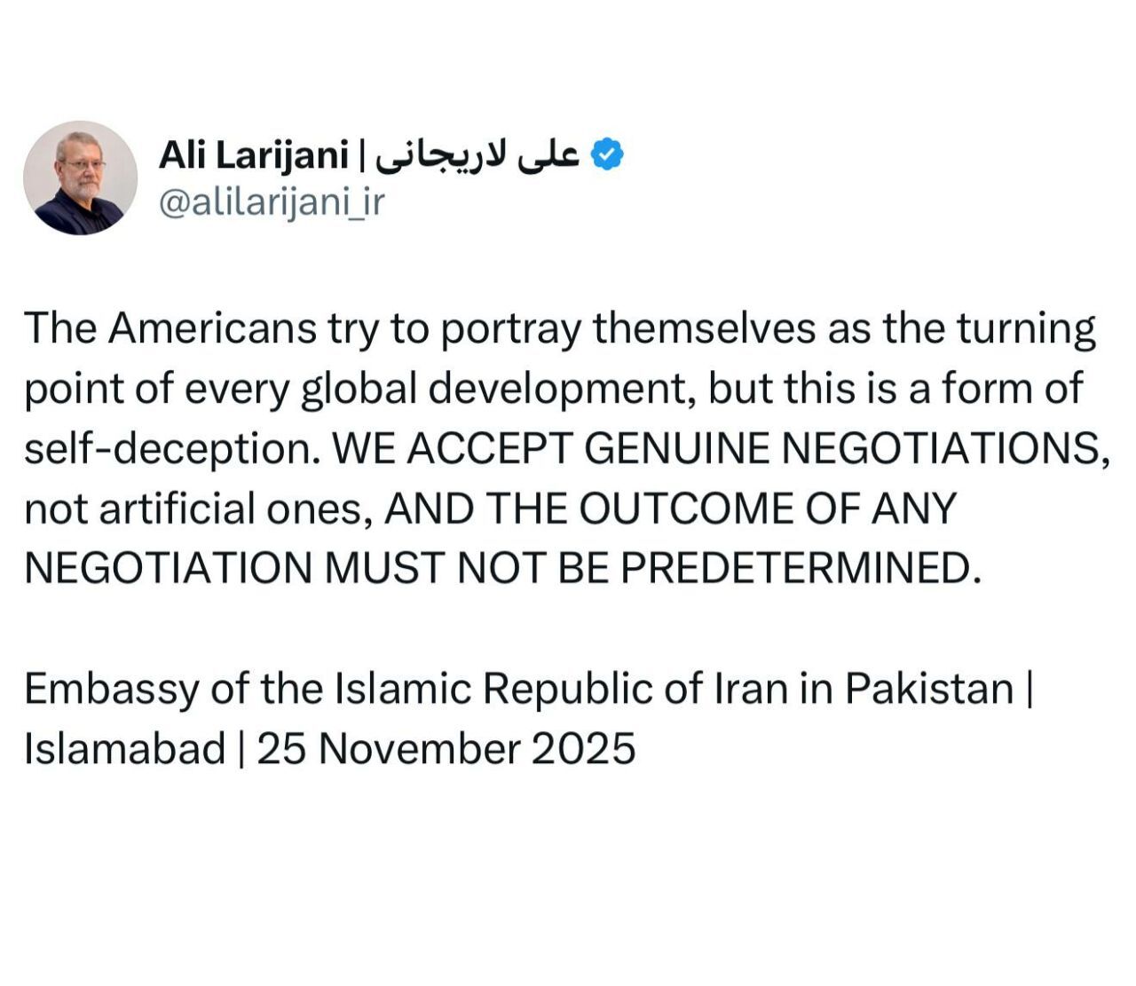 لاریجانی: مذاکرات واقعی را میپذیریم!