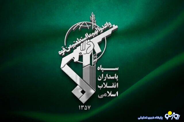 سپاه: پرنده دشمن امریکایی که دنبال خلبان جنگنده ساقط شده بود، منهدم شد