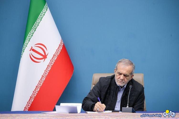پزشکیان: تأمین پایدار انرژی و معیشت مردم، اولویت نخست دولت در شرایط بحران است