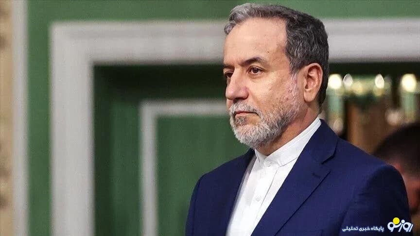عکسی که عراقچی از مذاکرات اسلام آباد منتشر کرد