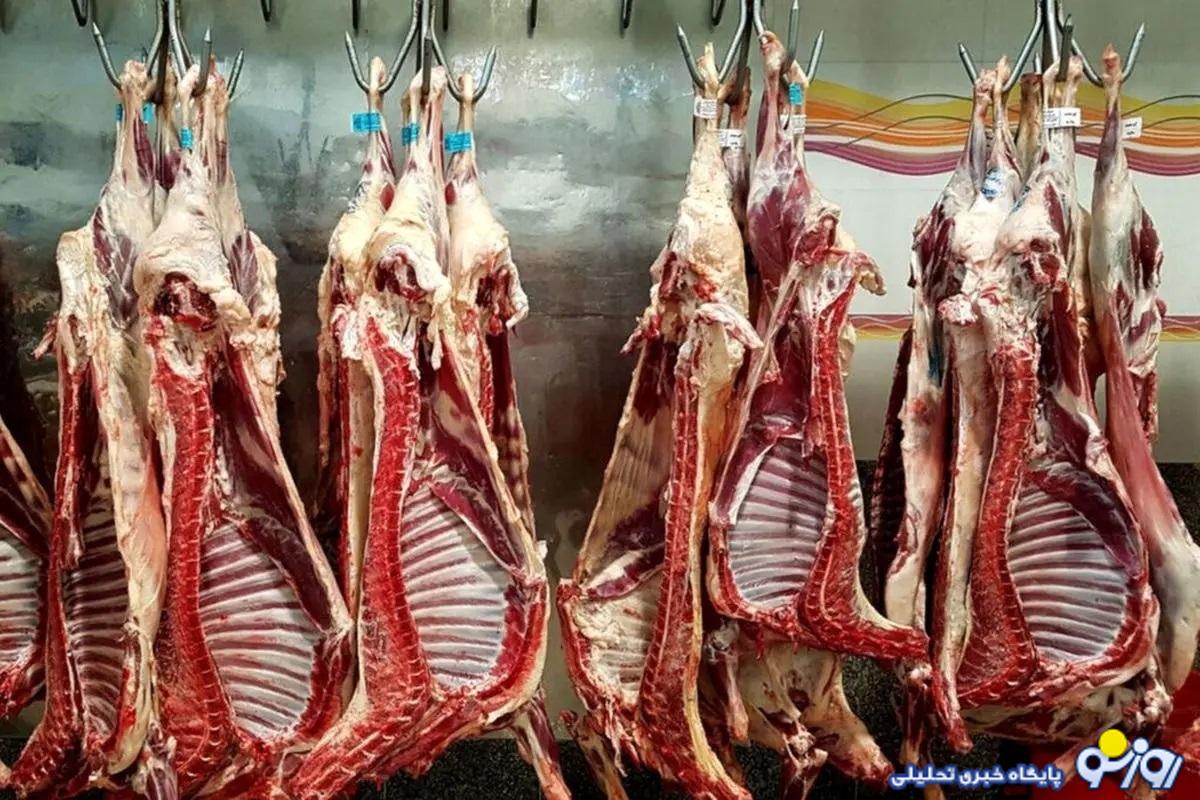 قیمت جدید گوشت قرمز در بازار