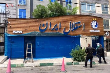 ضربه بزرگ استقلال از جنگ ضربه بزرگ استقلال از جنگ