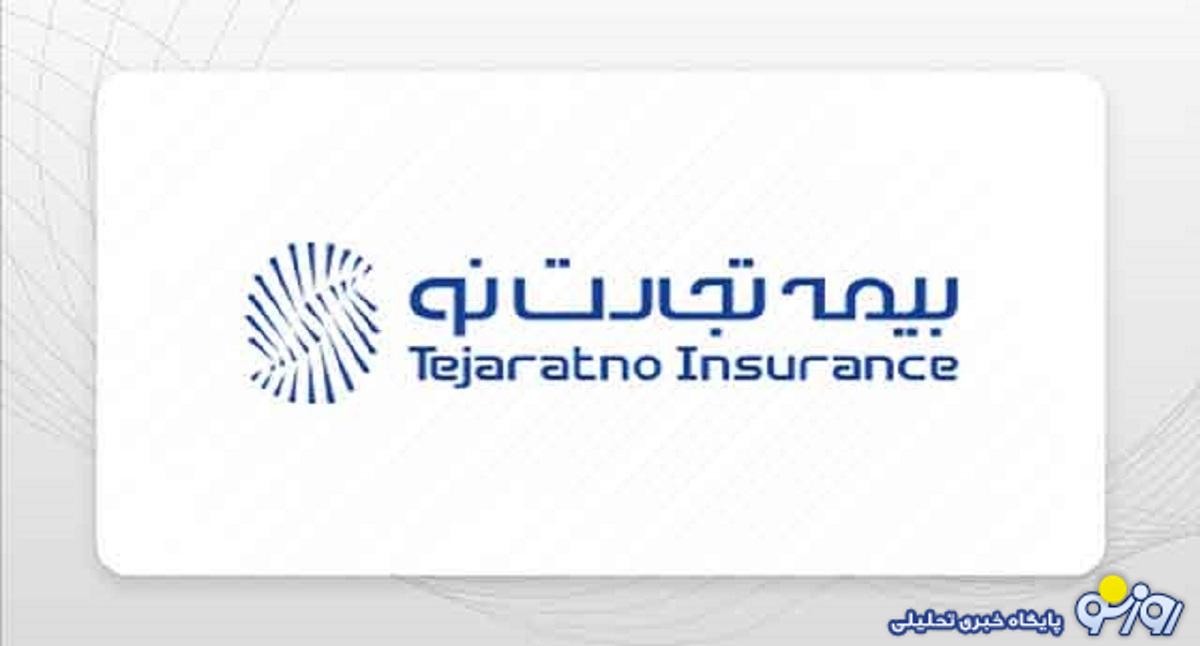 رمز ماندگاری نماینده بیمه، داشتن چشم‌انداز و استراتژی فروش است