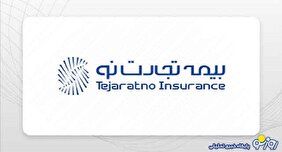 رمز ماندگاری نماینده بیمه، داشتن چشم‌انداز و استراتژی فروش است