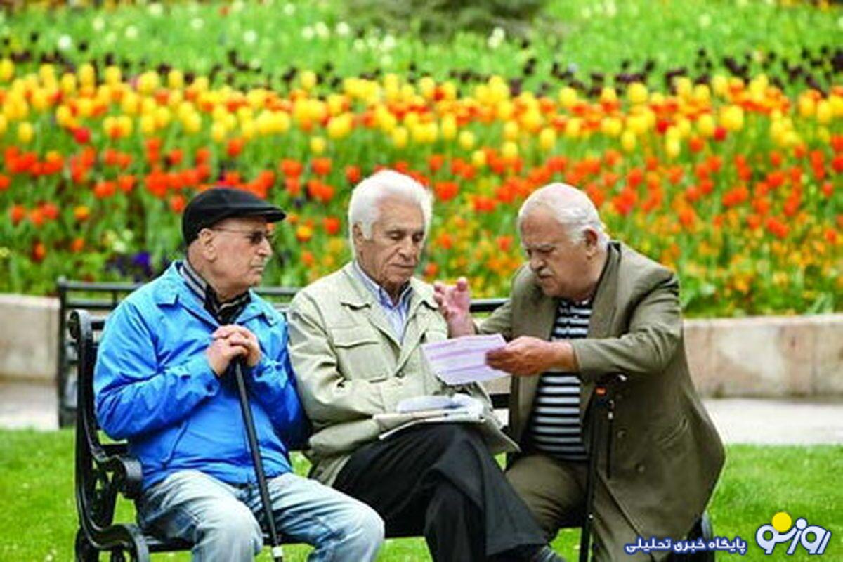 جنجال تغییر فرمول محاسبه حقوق بازنشستگی
