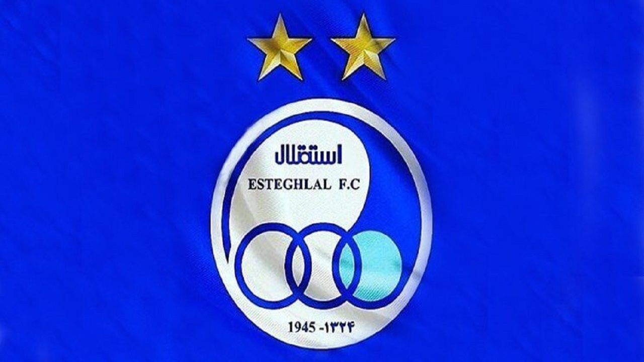 کادر فنی استقلال بازیکنان غیر ملی پوش را به صف کرد