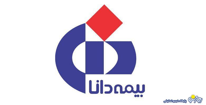 کاهش شدید حق بیمه تولیدی بیمه دانا