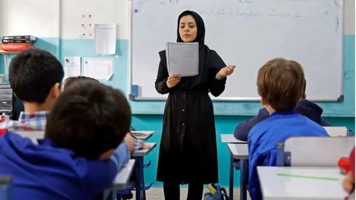 واریز پاداش استمرار خدمت معلمان سال ۱۴۰۴ واریز پاداش استمرار خدمت معلمان سال ۱۴۰۴