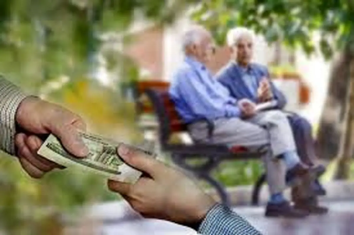 دولت به تامین اجتماعی نقدینگی بدهد تا معوقات بازنشستگان با دیرکرد پرداخت شود