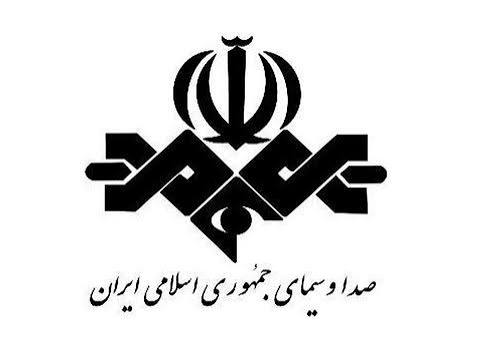 مواجهه رسانه ملی با دولت چهاردهم