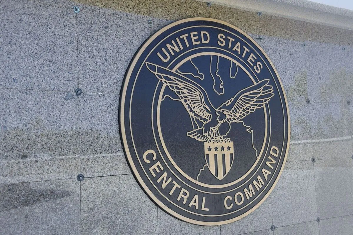 سنتکام از حمله به اهدافی به ایران خبر داد سنتکام از حمله به اهدافی به ایران خبر داد