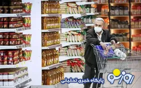مواد پروتئینی و لبنیات عملاً در حال تبدیل شدن به کالا‌های لوکس هستند