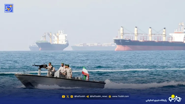 دعوا بر سر تنگه هرمز است