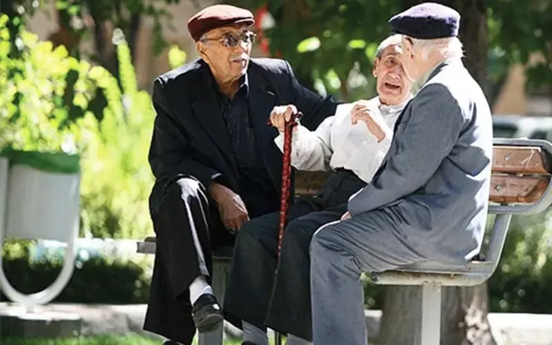شرایط جدید بازنشستگی