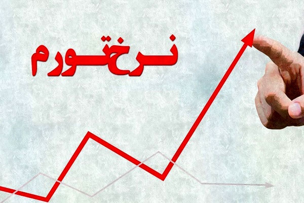 جهش قیمتی دخانیات در خرداد ماه بی سابقه بود!