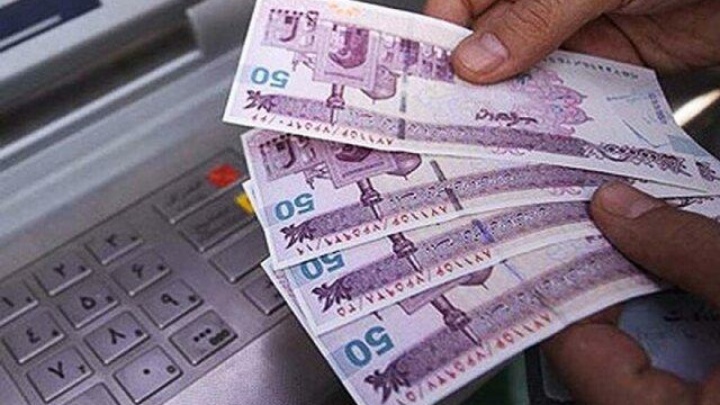 مستمری مددجویان بهزیستی و کمیته امداد امام(ره) واریز شد مستمری مددجویان بهزیستی و کمیته امداد امام(ره) واریز شد