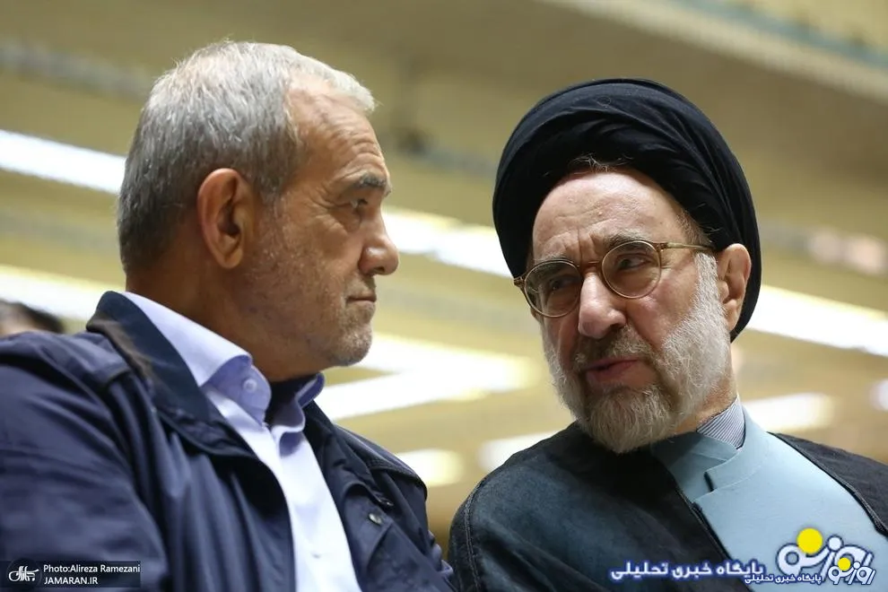 پزشکیان در آغوش خاتمی