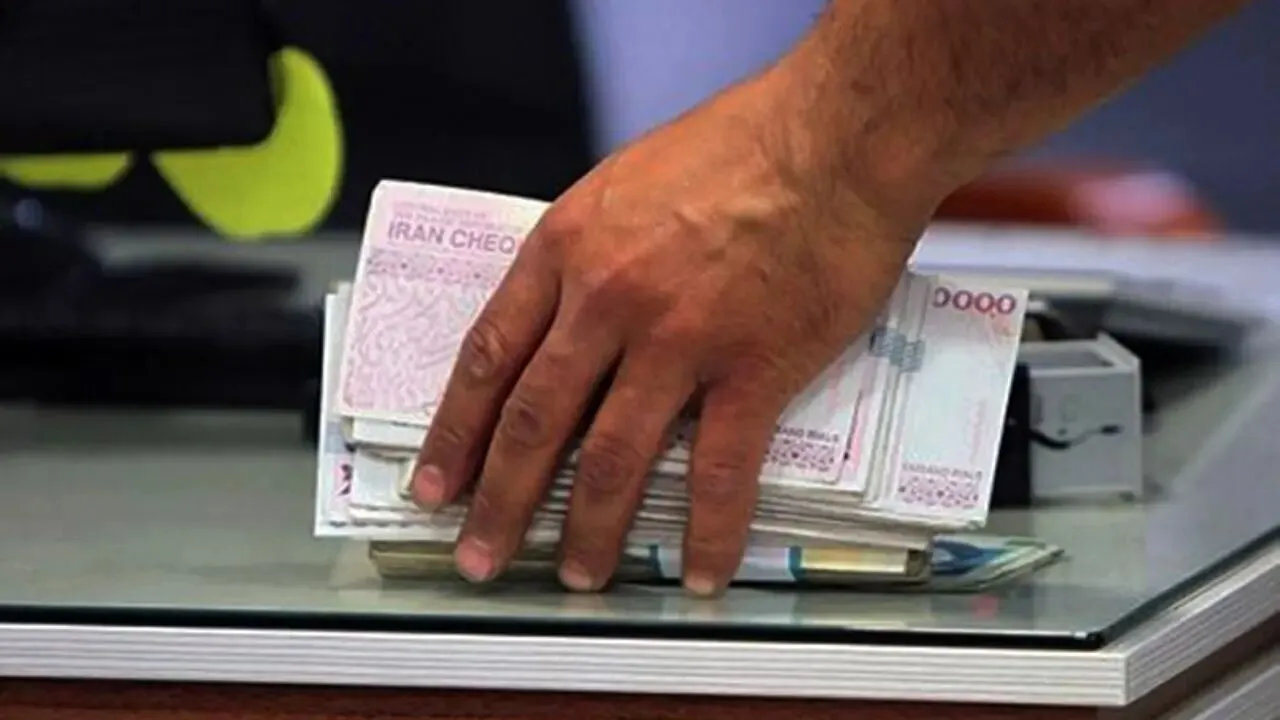 اعلام نتایج وام ضروری ۷۵ میلیون تومانی بازنشستگان + لینک