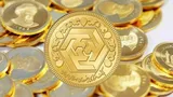 قیمت سکه و قیمت طلا امروز شنبه ۳۰ خرداد ۱۴۰۵