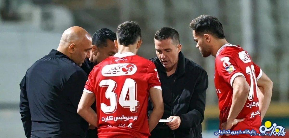 بازگشت جوان اول پرسپولیس از دبی