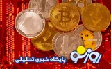 قیمت بیت کوین و ارز‌های دیجیتال امروز جمعه ۵ تیر ۱۴۰۵
