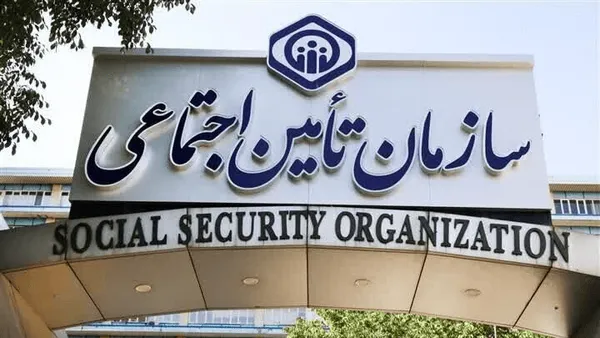 وام ۶۰ میلیونی بازنشستگان کلید خورد | جزئیات ثبت‌نام و شرایط دریافت
