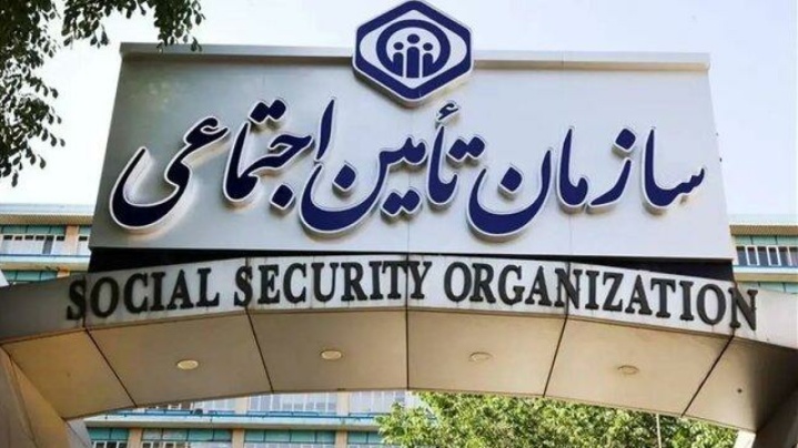 هشدار مهم به بازنشستگان: مراقب کلاهبرداران تلفنی باشید
