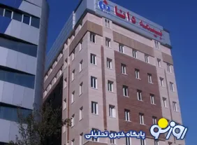 افت سنگین سودآوری بیمه دانا در دوران آقادادی /جهش نسبت خسارت به 90درصد رسید