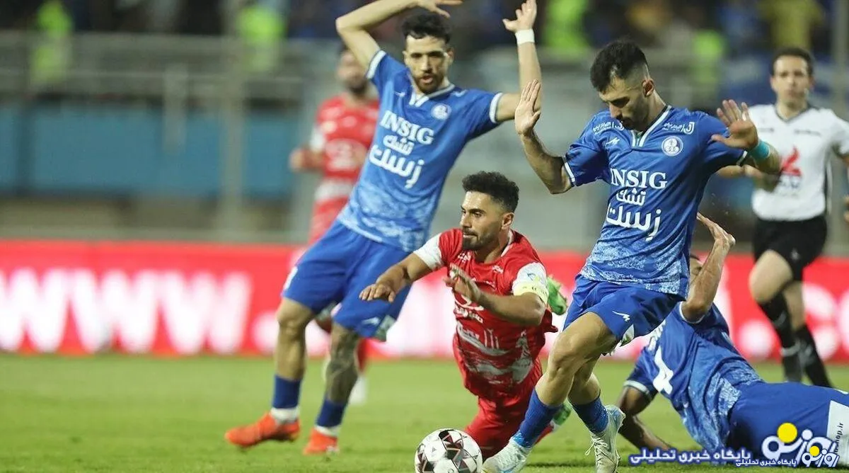 دومین خروجی استقلال مشخص شد