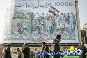 تورم تیرماه بیش از ۸۰ درصد اعلام شد